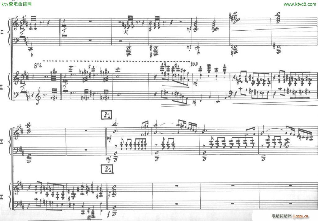 Bolling Sonata for Two Pianist no 2 Part2()5