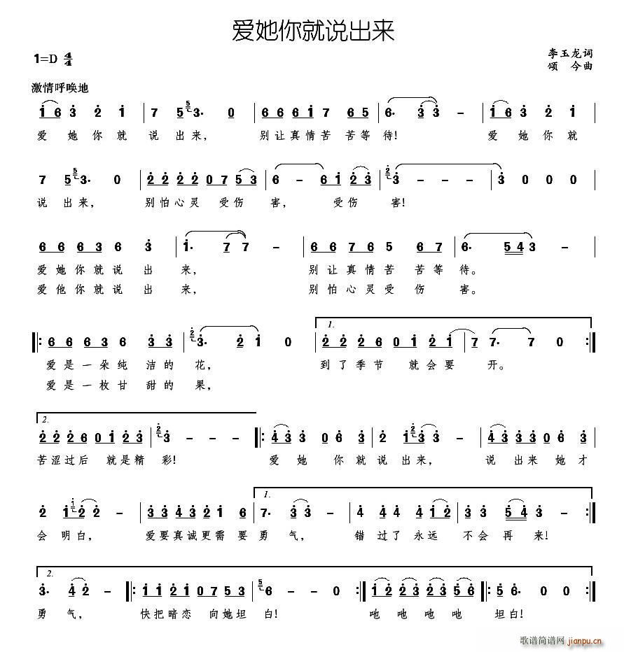 ˵(ָ)1