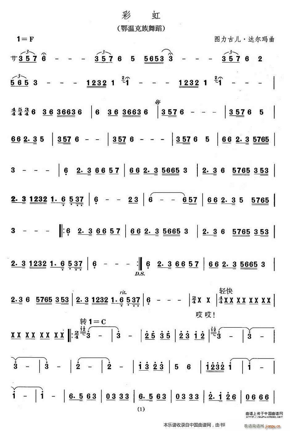 йѡ  ¿赸  (ʮּ)1