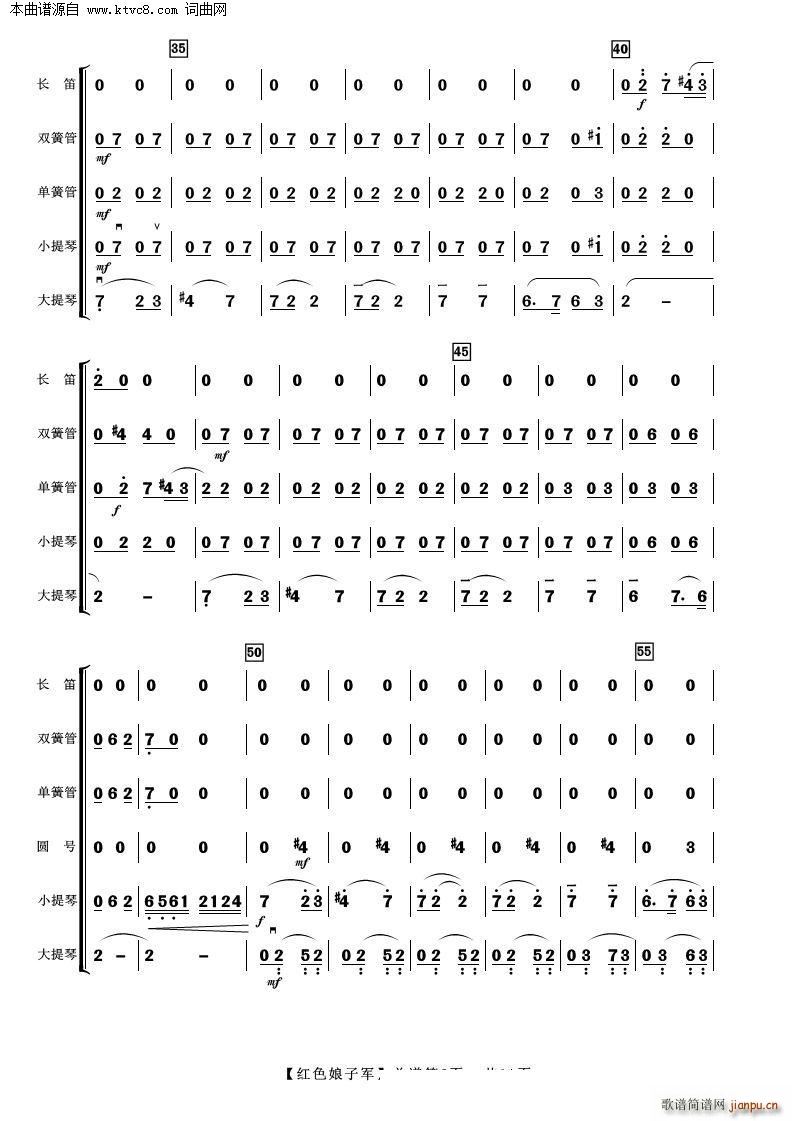ɫӾ ()6