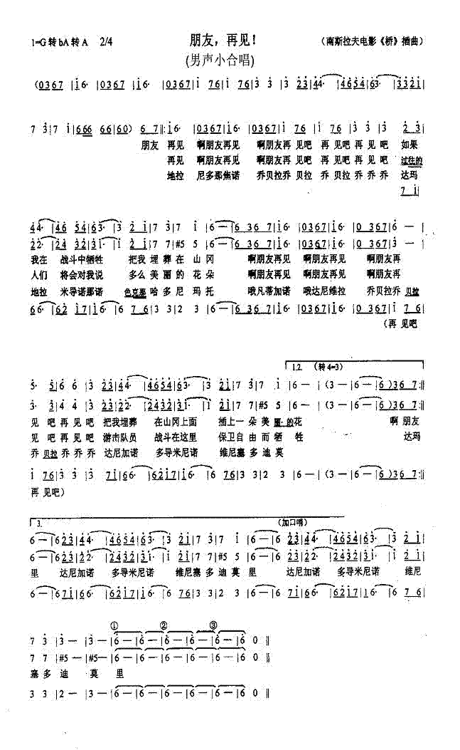 ѣټ(ָ)1