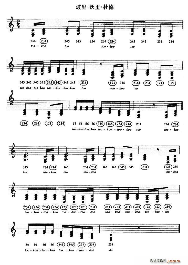   ŵ()1