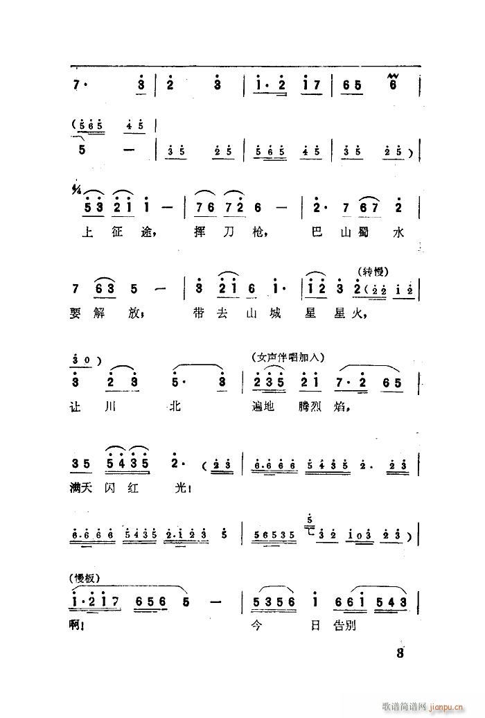  ѡ 01 50(ʮּ)5