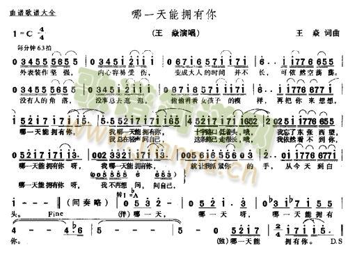 һӵ(ָ)1