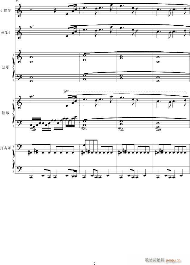 һ()7