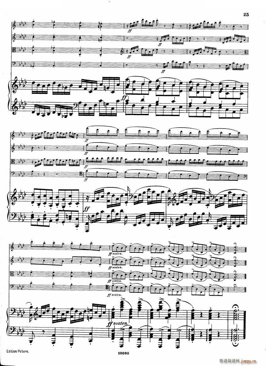 Brahms op 34 Piano Quintet f minor score һ()24