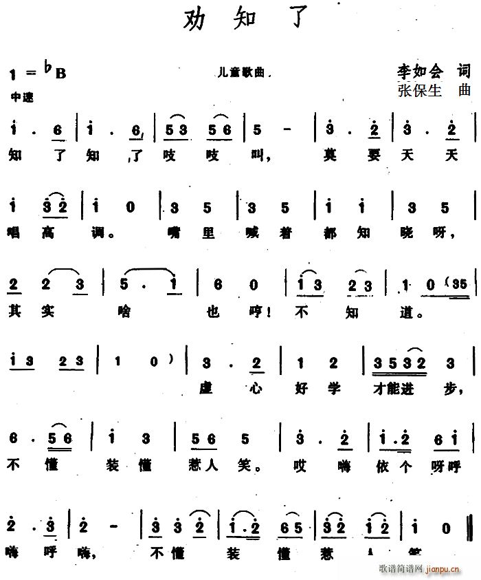 Ȱ֪(ָ)1