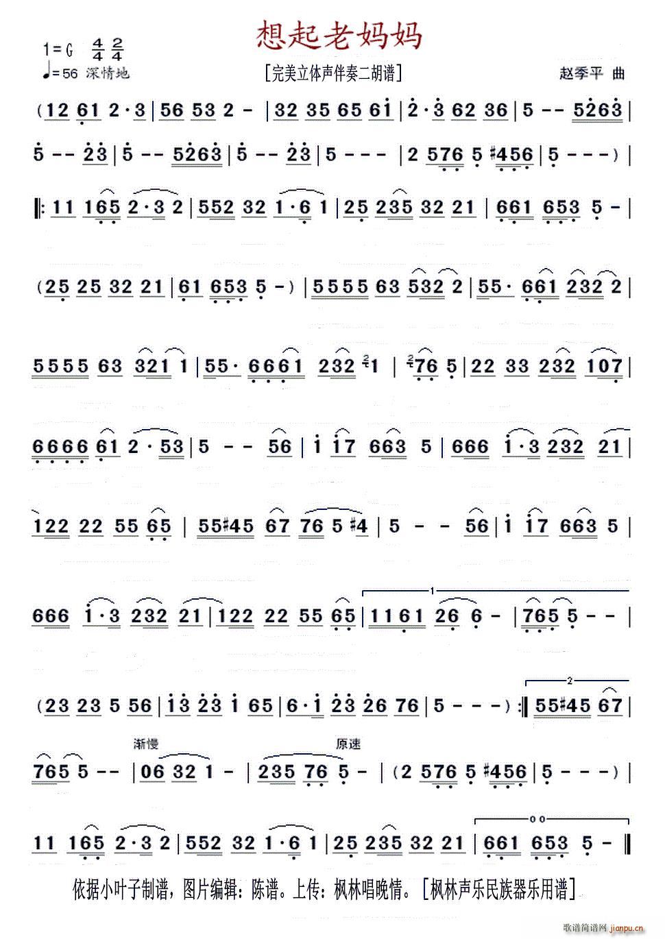  mp3()1