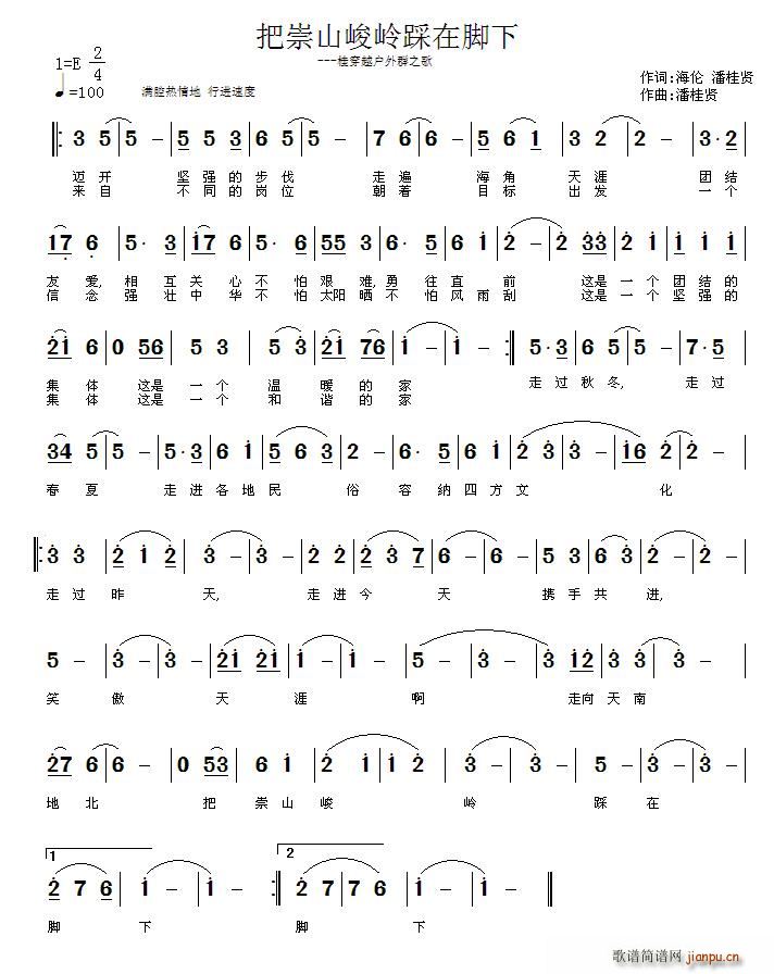 ѳɽڽ(ָ)1
