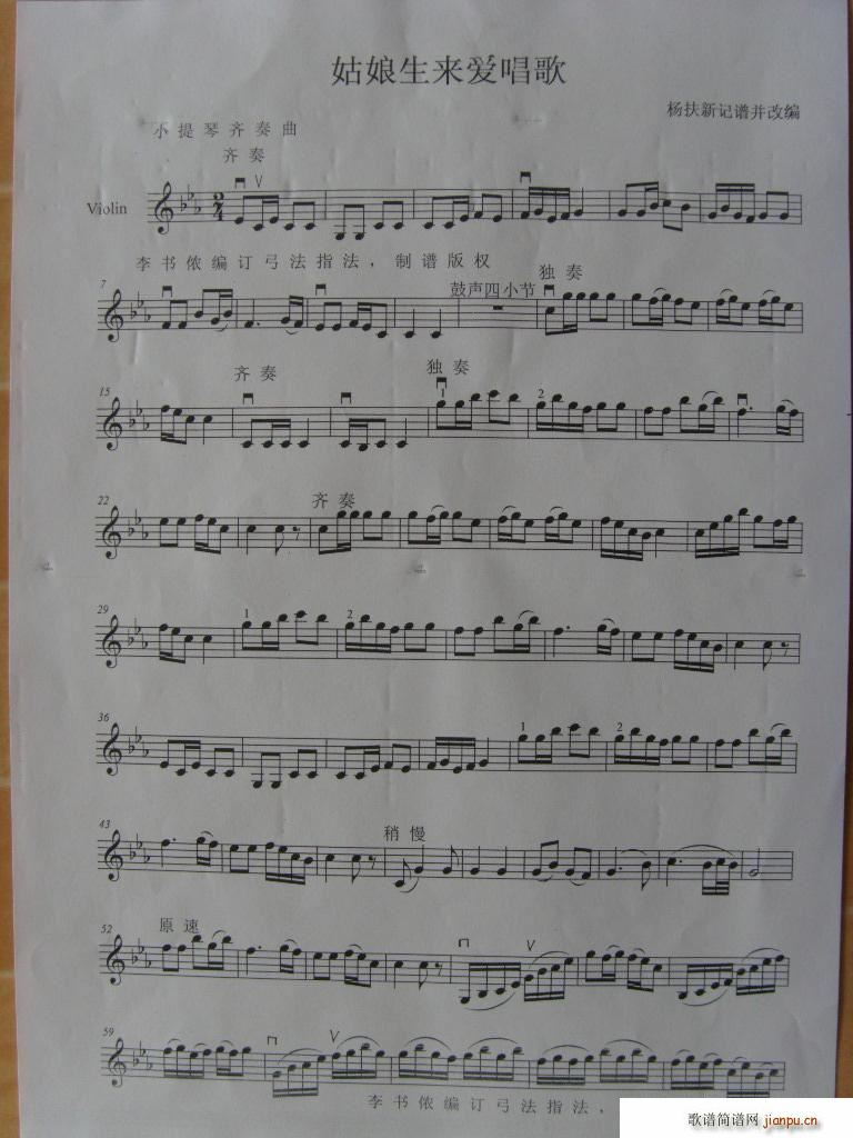 1(С)1