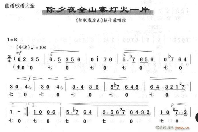 ϦҹȫɽկƻһƬ-()1
