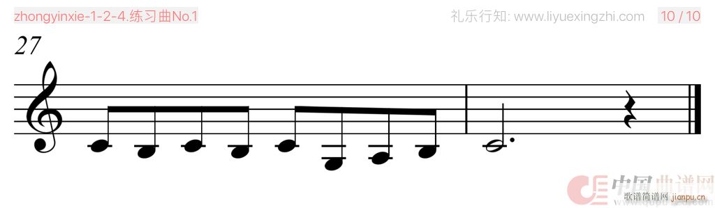 ֶϰNo 1 С(С)10