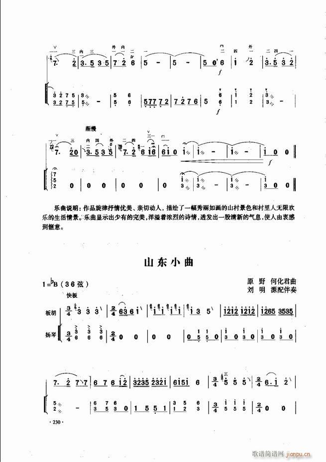 йϱַ181 240()50