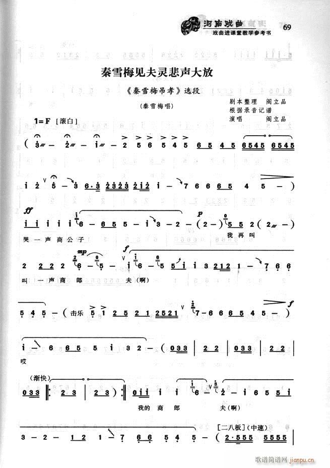Ϸ Ϸýѧο61 120(ʮּ)9