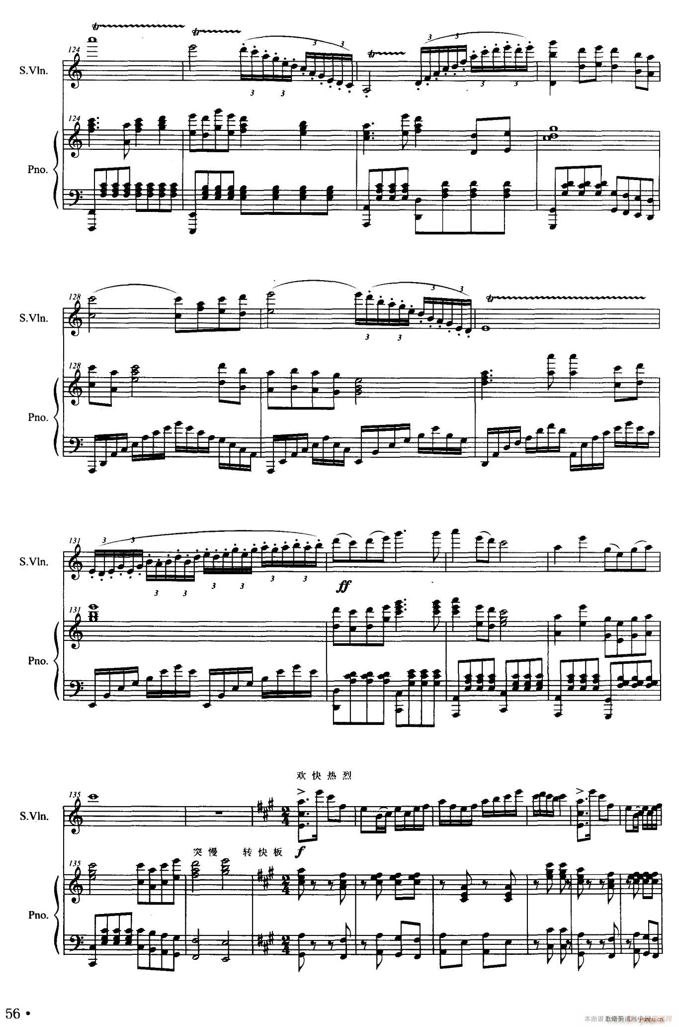 泱 ()9