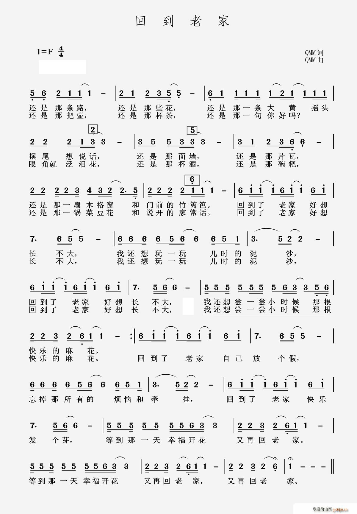 صϼ(ָ)1
