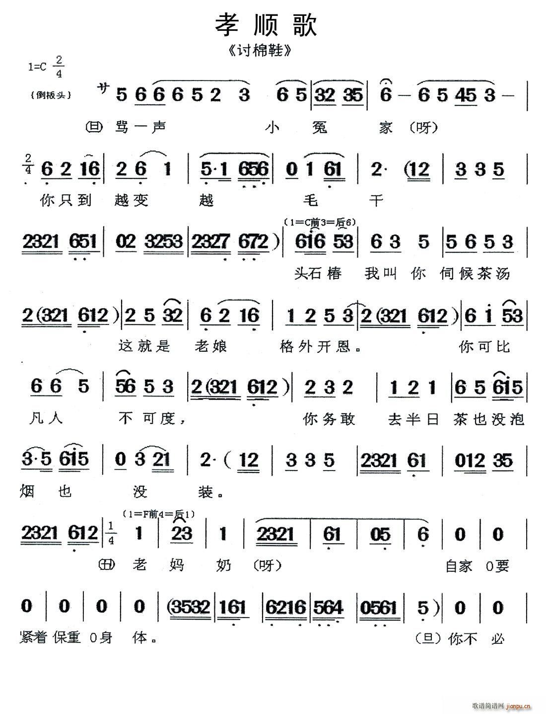  Т˳ Ь ѡ(ʮּ)1