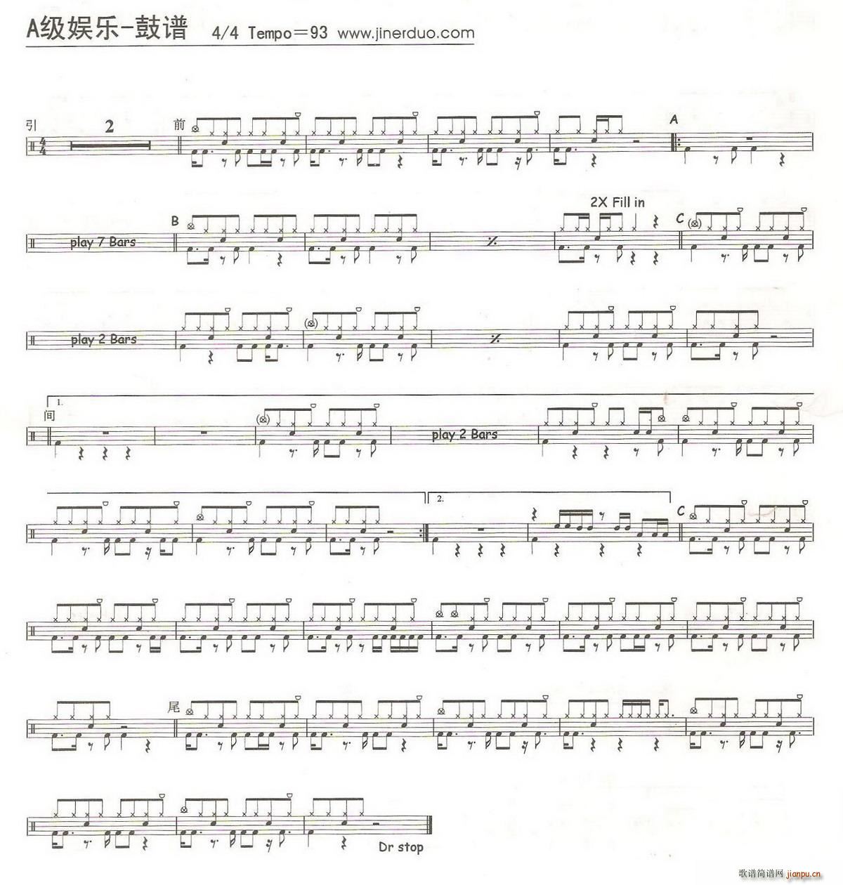 A (ָ)1