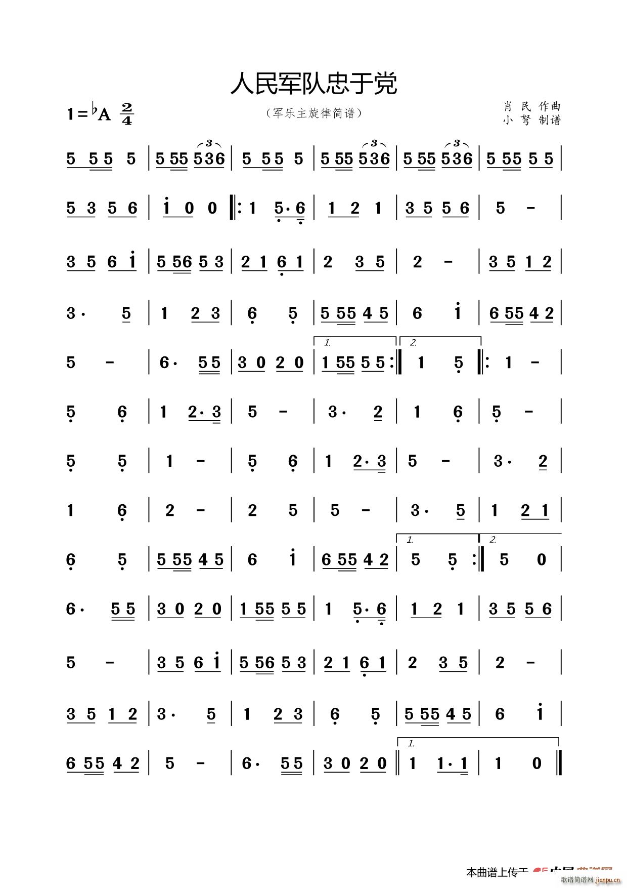 ڵ (ʮּ)1