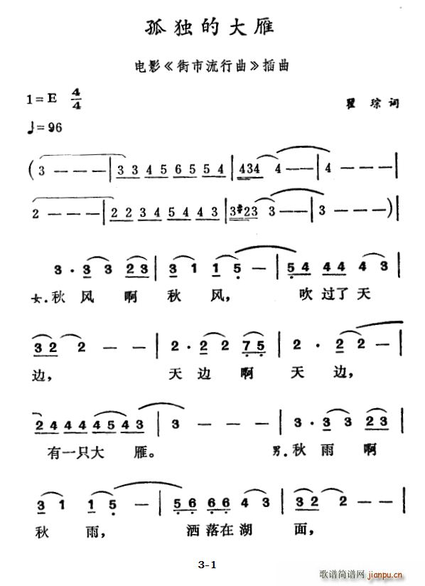 ¶Ĵ Ӱ  (ʮּ)1