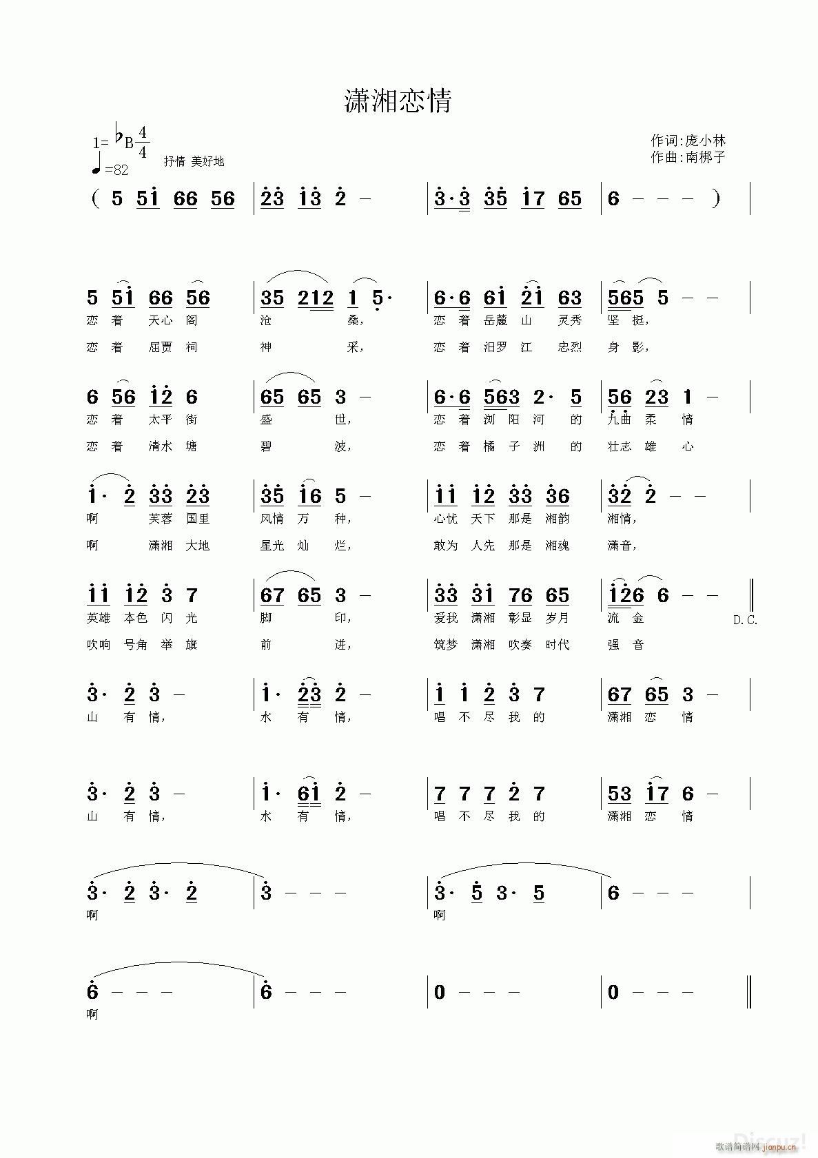 (ָ)1