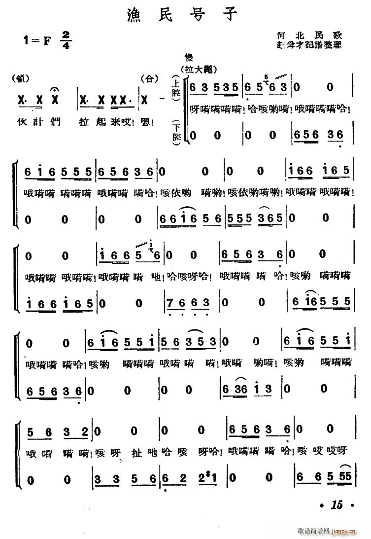  ӱ(ָ)1