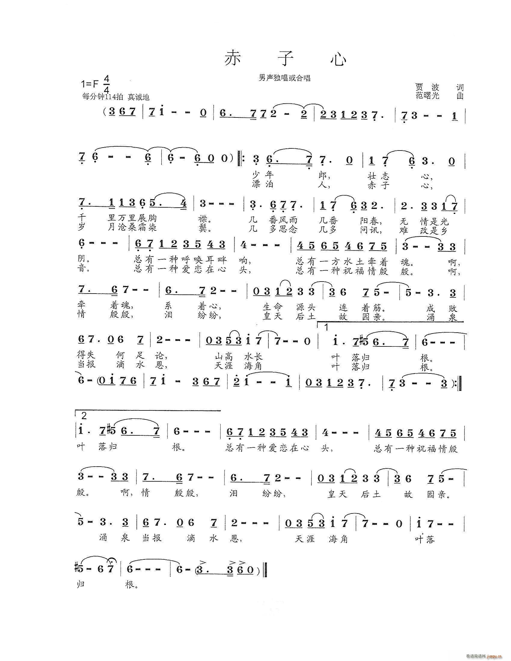 (ָ)1