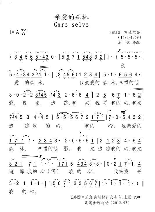 װɭ(ָ)1