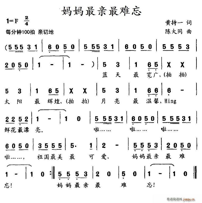 (ָ)1