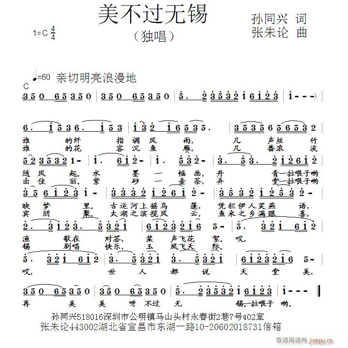 (ָ)1