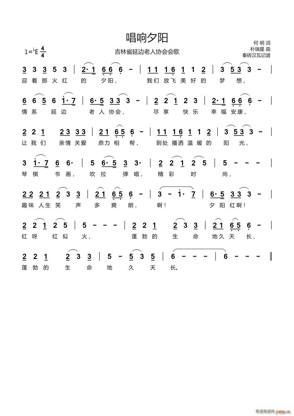 Ϧ ʡӱЭ(ʮּ)1