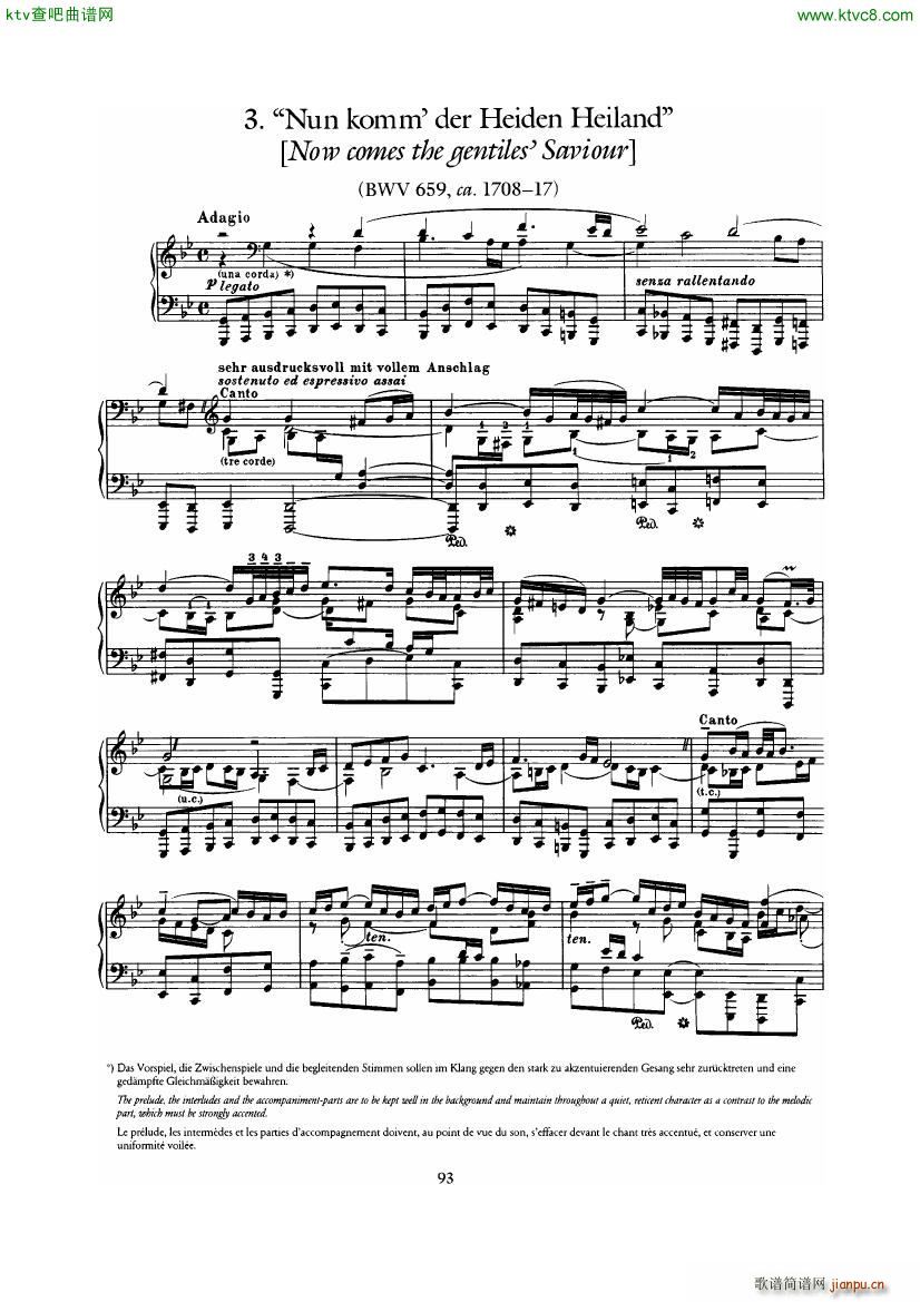 Bach Busoni Ten Chorale Preludes()7