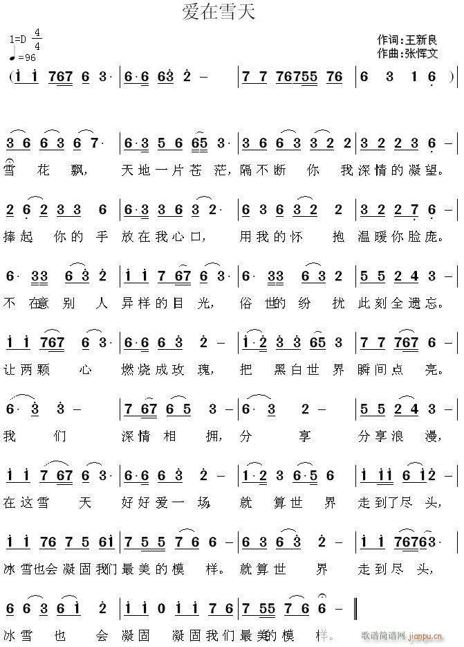 ѩ(ָ)1