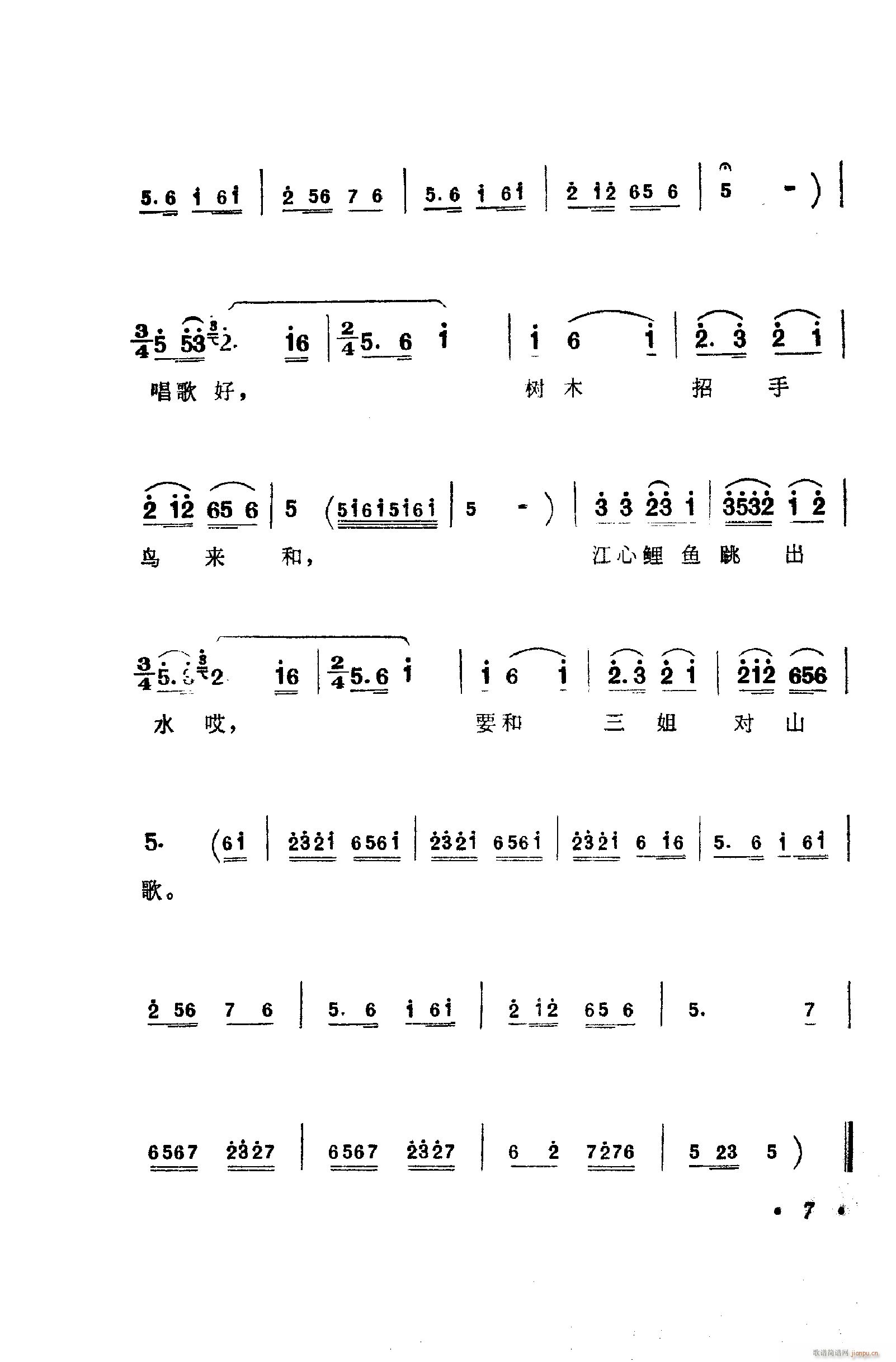㳪ǻ 001 050(ʮּ)17