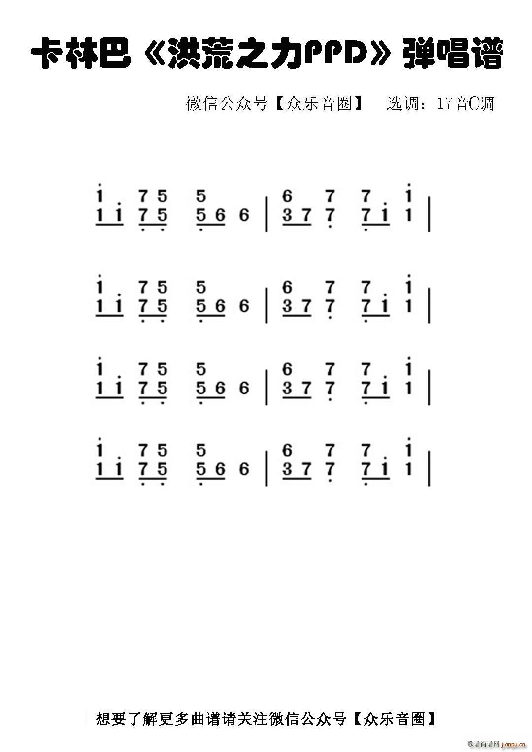 ֮PPD Ĵָٿְٺ(ʮּ)1