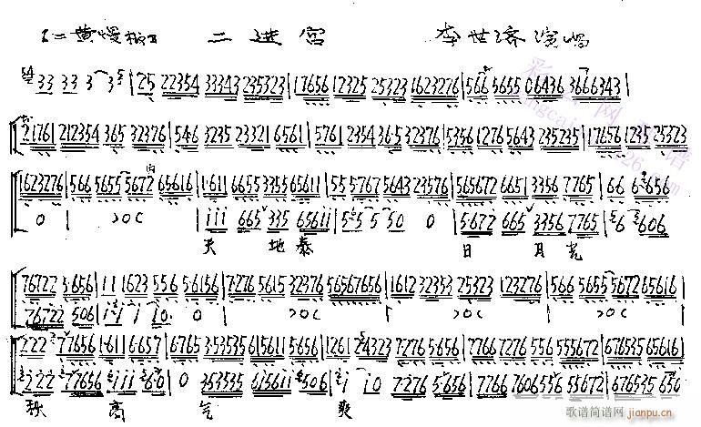 ̩չˬ-()1