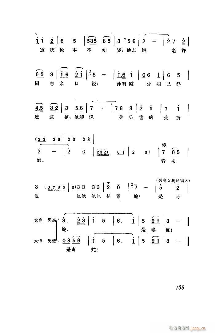   ȫ 51 96(ʮּ)15