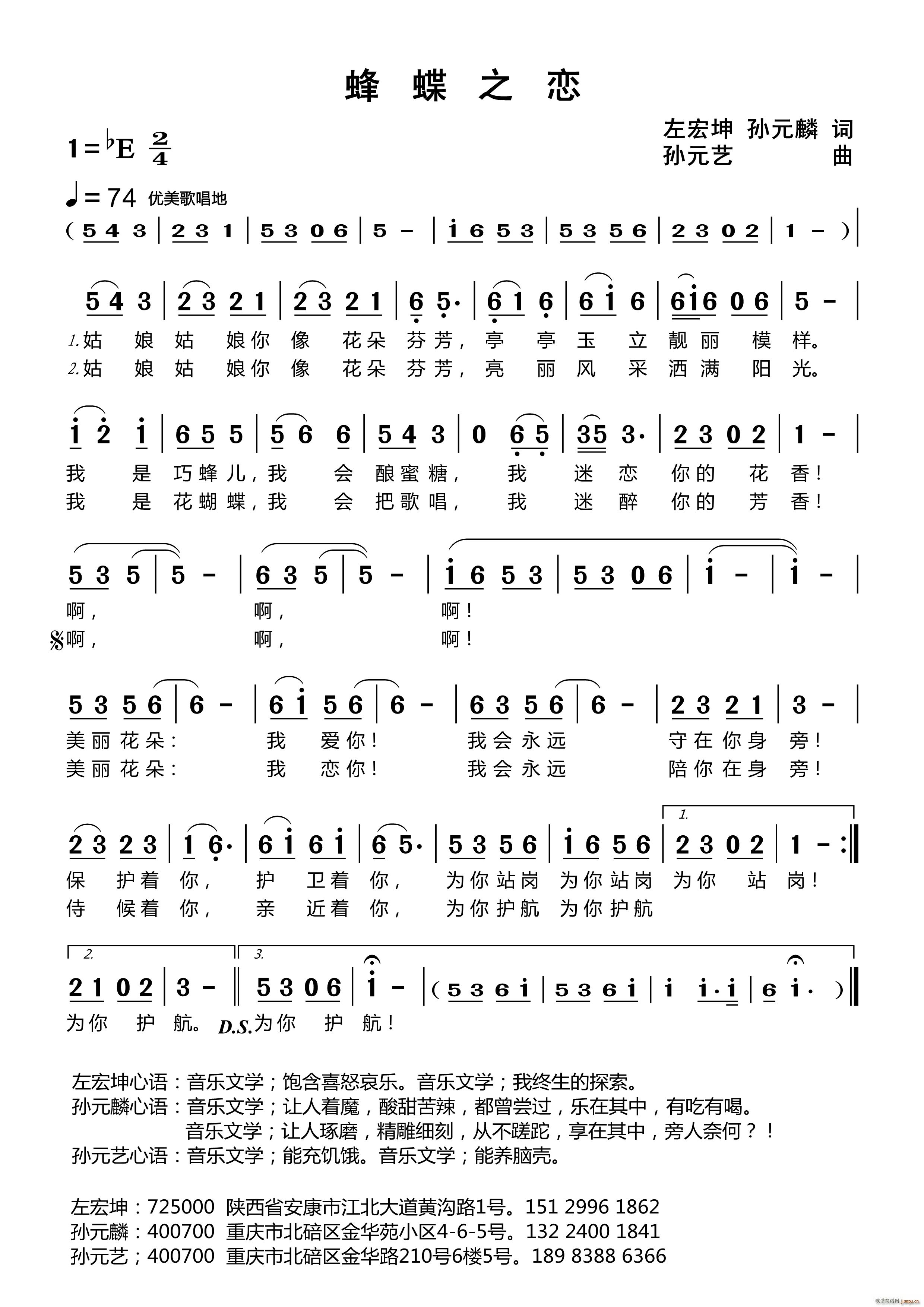 ֮(ָ)1