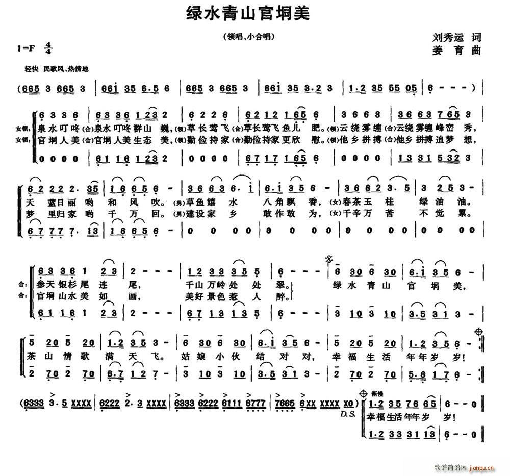 ˮɽ(ָ)1