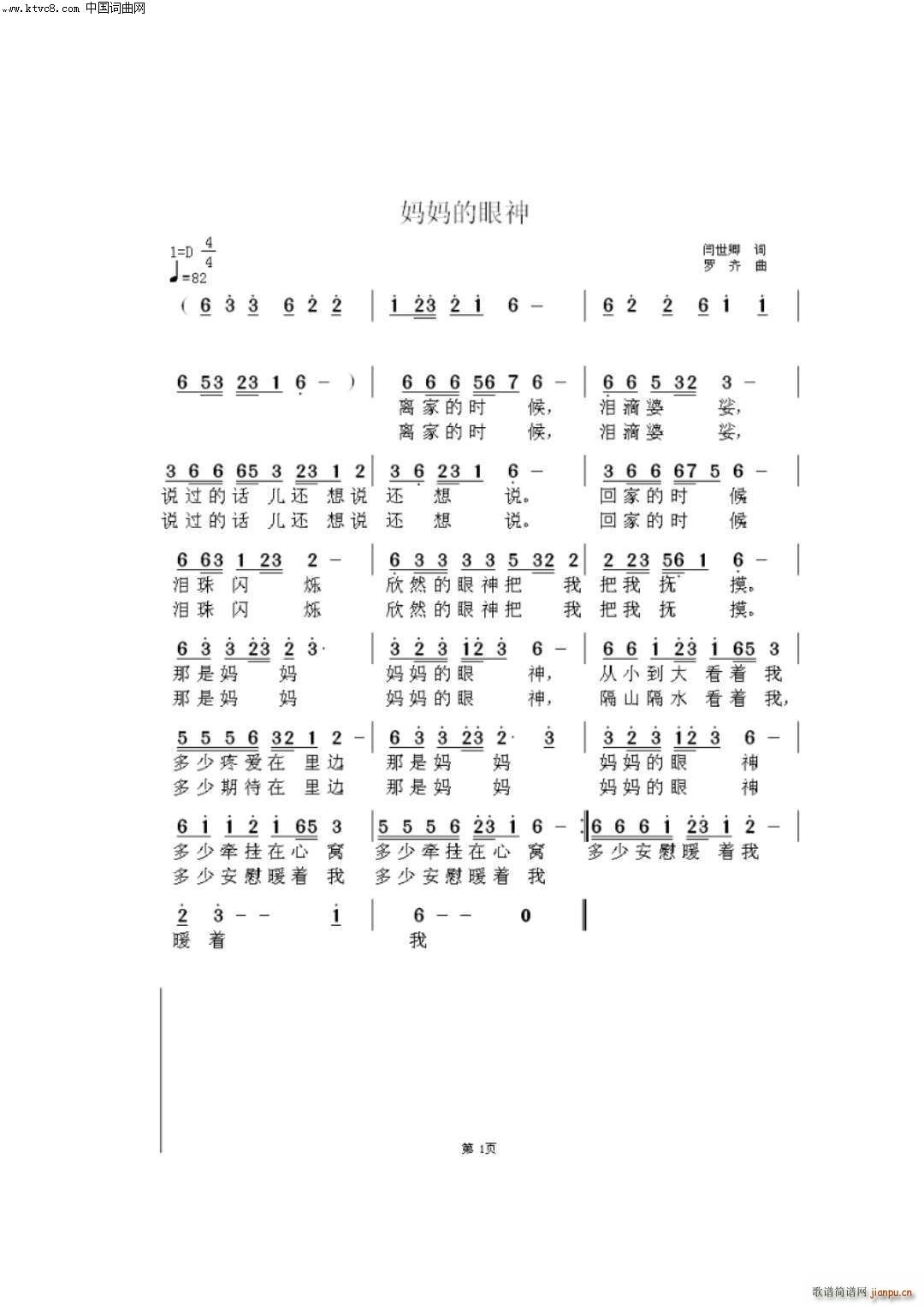 (ָ)1