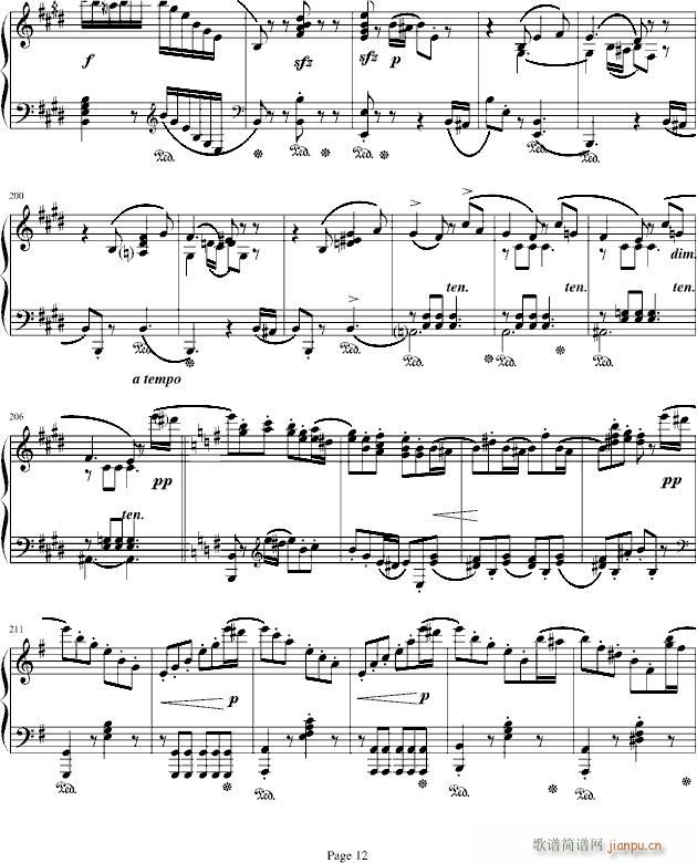 E()12