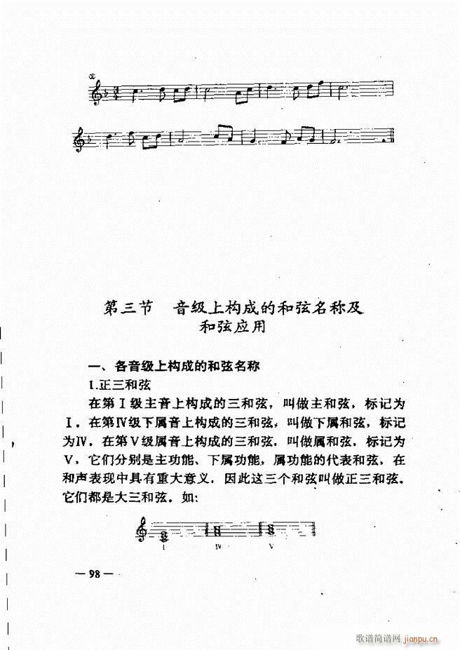 ּ̳ 61 120(ʮּ)38