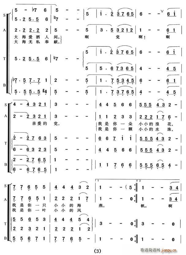 (ָ)3