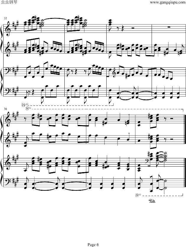 С()6