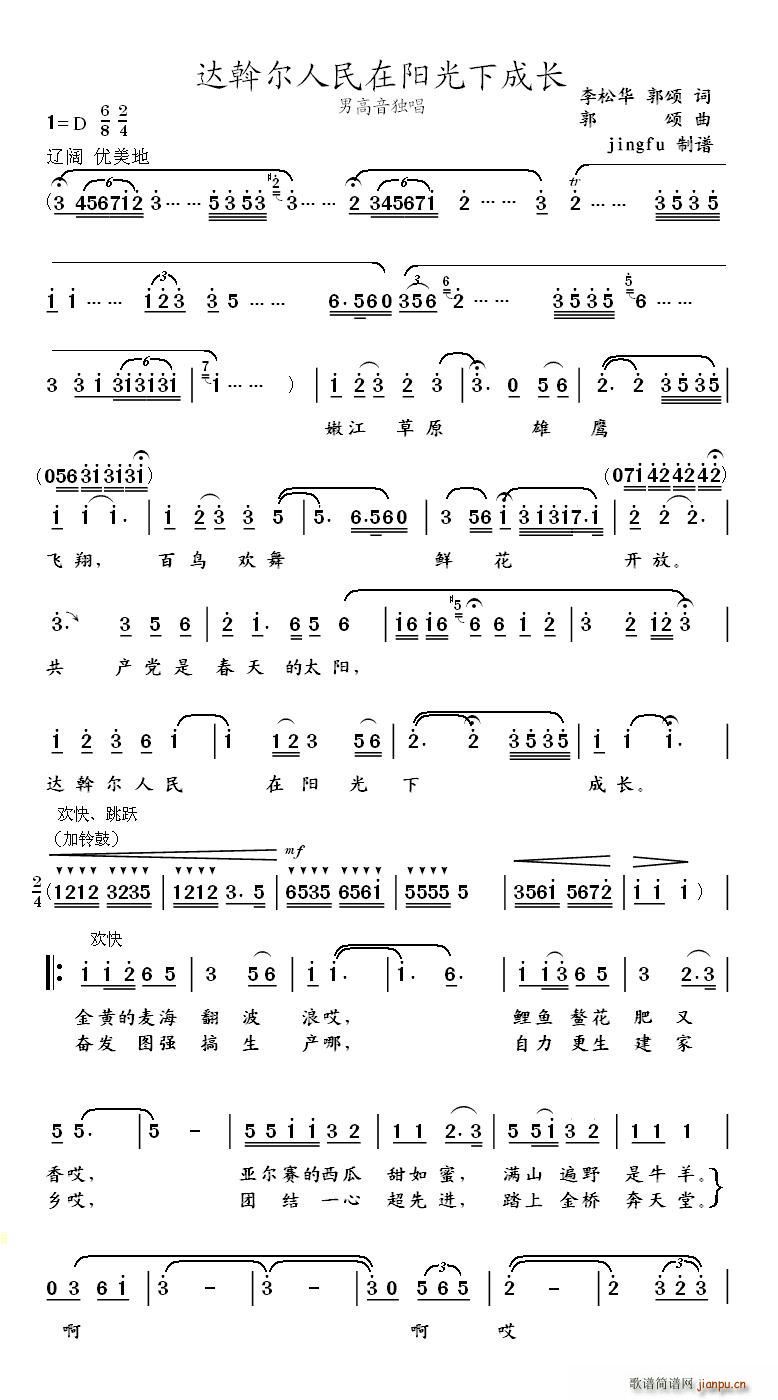 Ӷ³ɳ(ʮּ)1