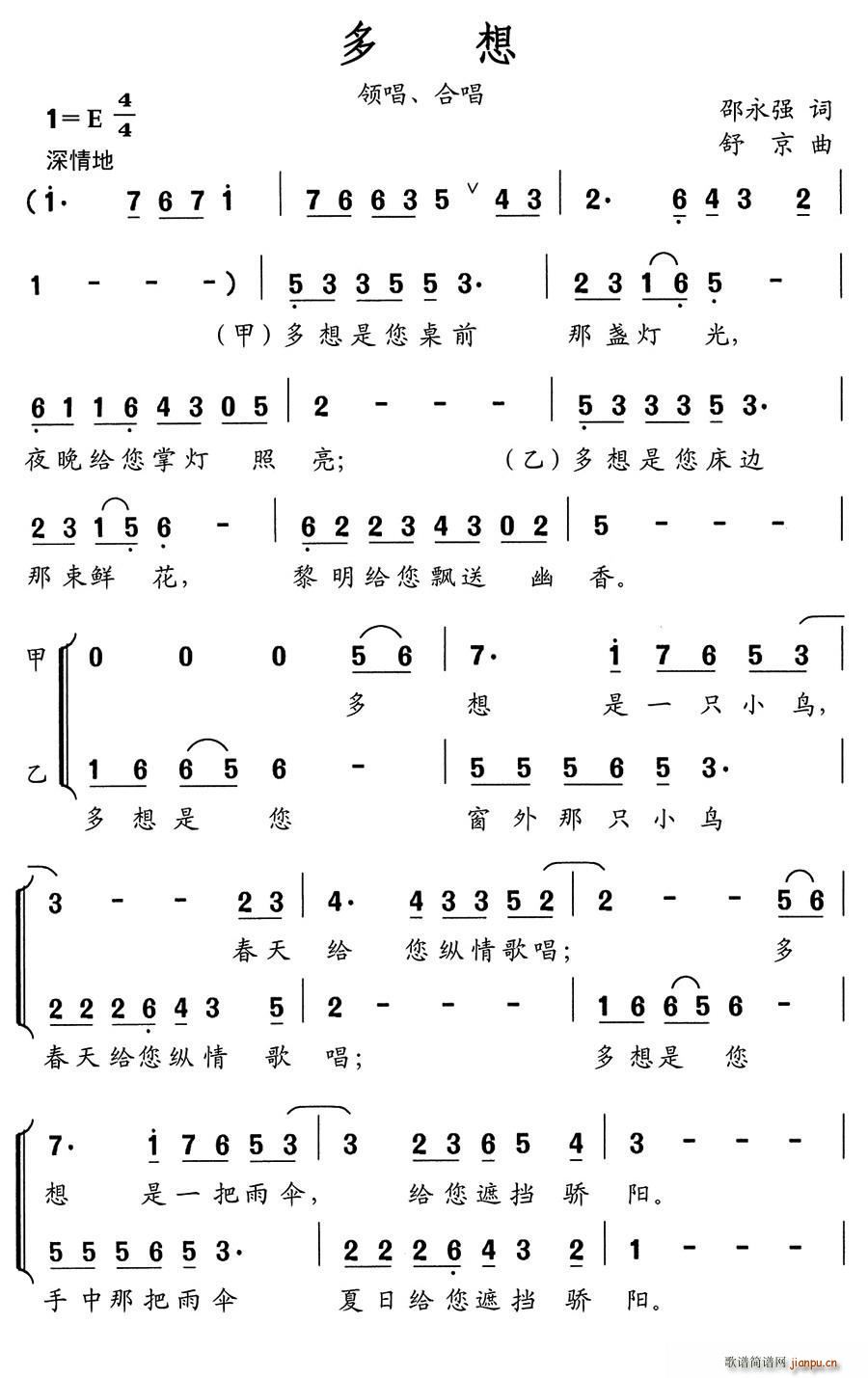  ͯϳ(ϳ)1
