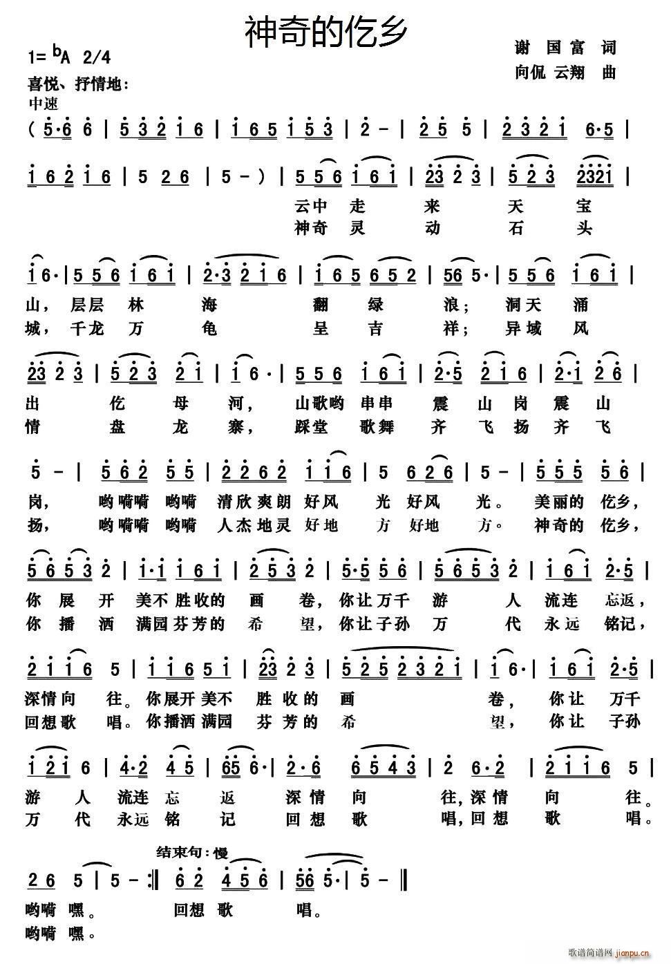 (ָ)1