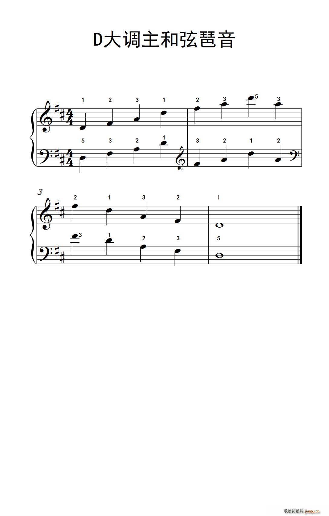 D ͯϰ()1