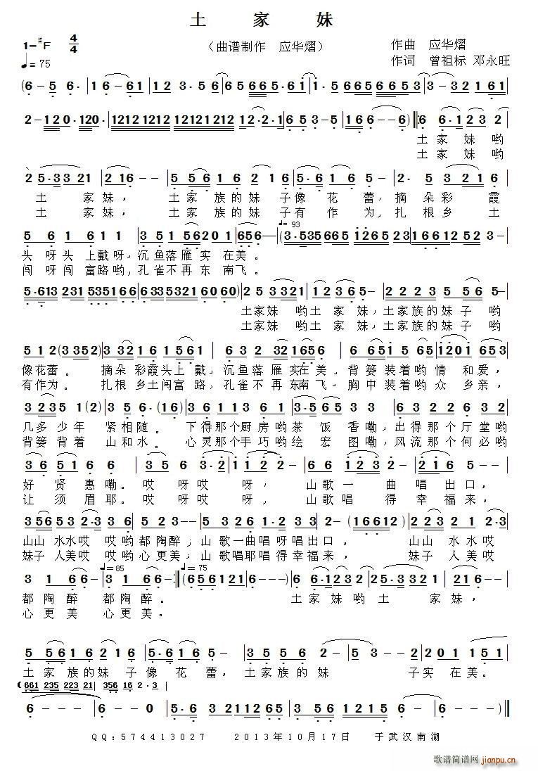  (ָ)1