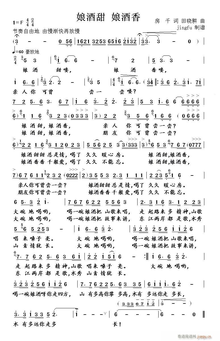  (ָ)1